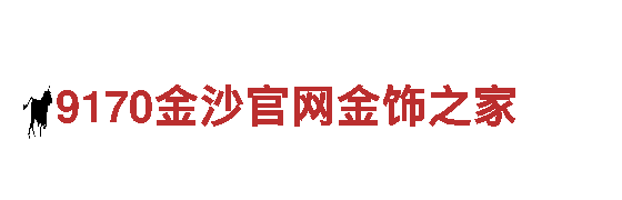 专业游戏广告公司yibo 亿博体育官网